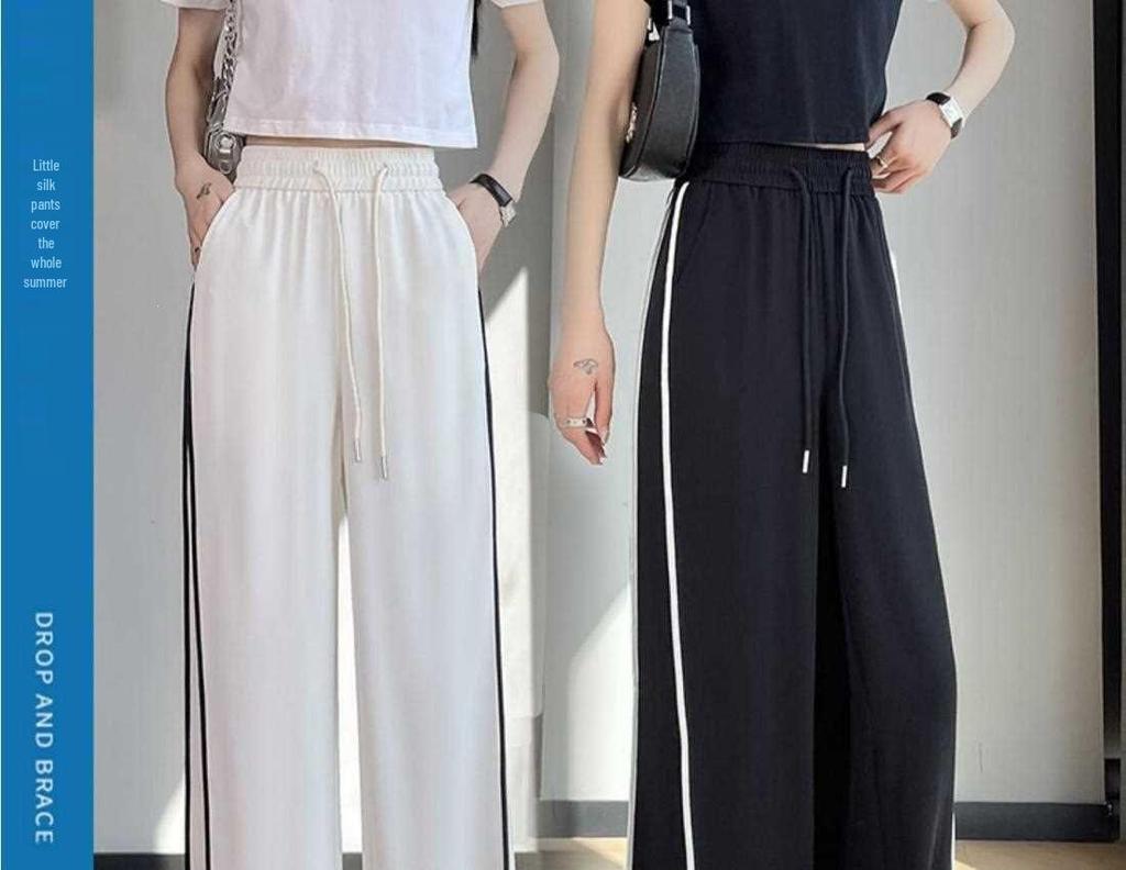 Ladies' Ice Silk Quick-Dry Wide-Leg Pants - Summer 2026 Casual White Straight-Leg Sports Trousers