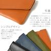 Naru Tochigi Leather Long Wallet, No Coin Purse, Men's and Women's, Genuine Leather, Slim Fit, Flap Closure, Lightweight, Large Capacity, Bill