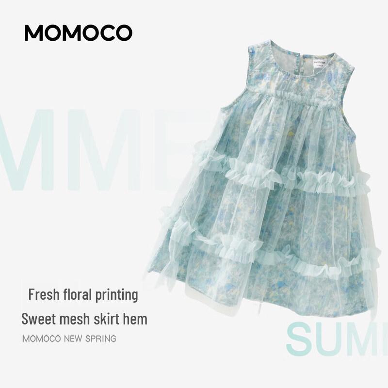 MOMOCO Girls' Sleeveless Summer Princess Dress