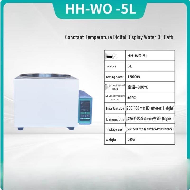 Xianming HH-WO Intelligent Lab Water/Oil Bath CN plug (adapter included)