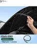 Car alarm keychain cover, 1 pc.