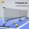 Landa Portable Professional Pickleball Net System