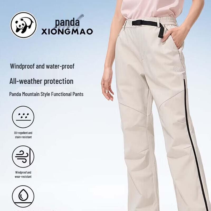 CAMEL Unisex Mountain Series Outdoor Casual Windproof Pants L