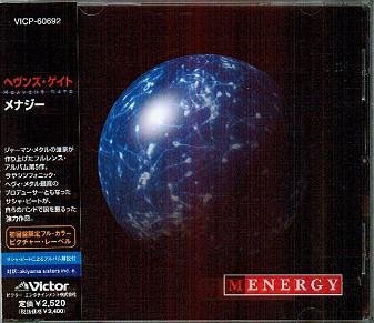 

CD HEAVENS GATE - Menergy VICP60692 VICTOR 1999 Japan Metal
