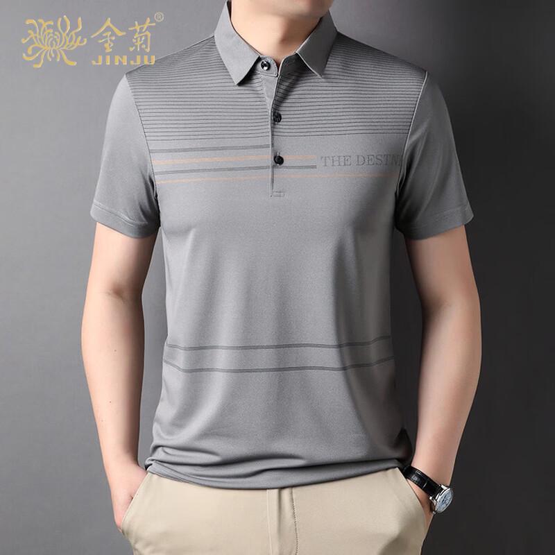 

Jinjubaba Men s Slim Fit Short Sleeve Polo Shirt 175/52/XL