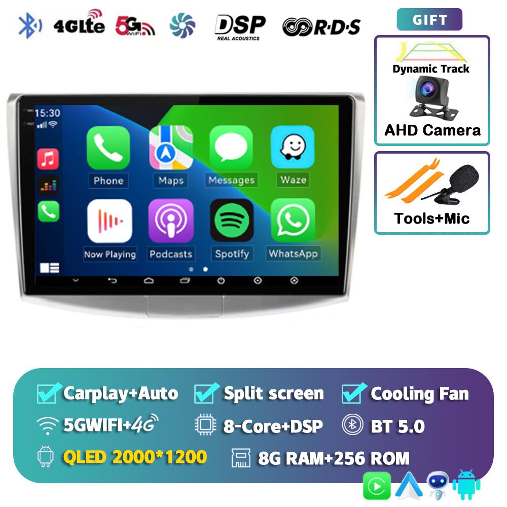 Android14 Carplay Auto Car Radio For Volkswagen VW Passat B6 B7 B8 CC 2007 -2019 2020 2021 Multimedia Player GPS Stereo DSP WIFI