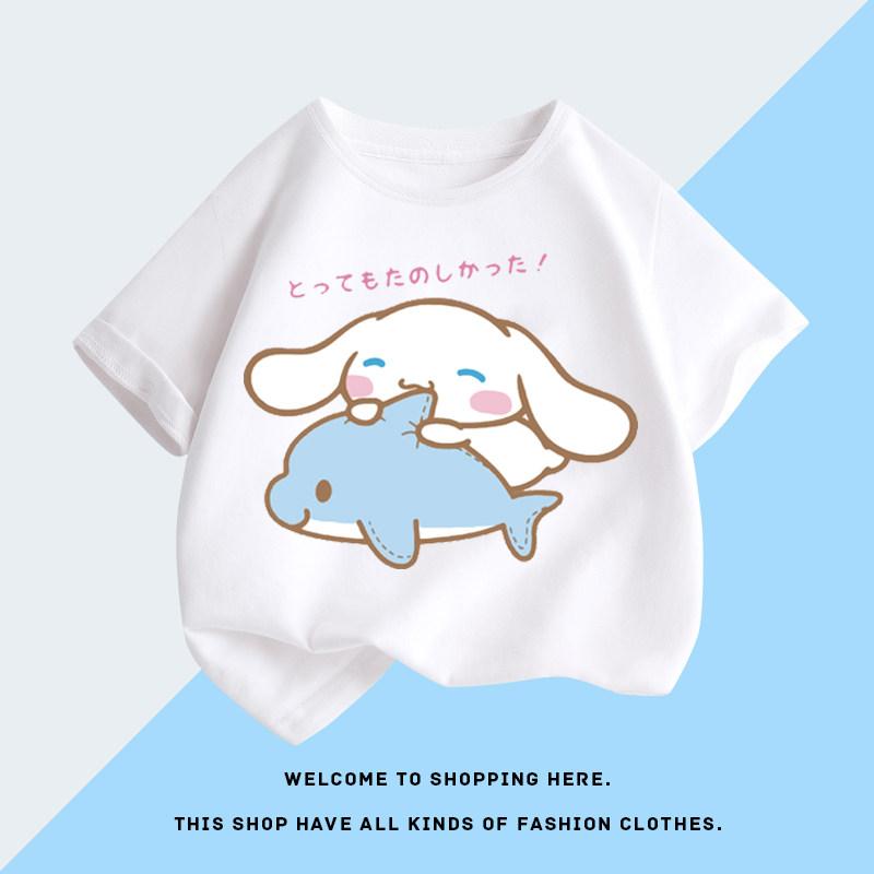 

Summer 2026 new childrens Tshirt cinnamoroll graffiti cartoon print pure cotton breathable parentchild fashion short sleeve S