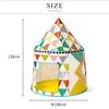 DJECO Colorful Kids' Tent, Ball House, Playhouse, Secret Base, Stylish Montessori Style, Ages 2, 3, 4, 5, Boys and Girls, Toddlers, Baby Shower Gift,