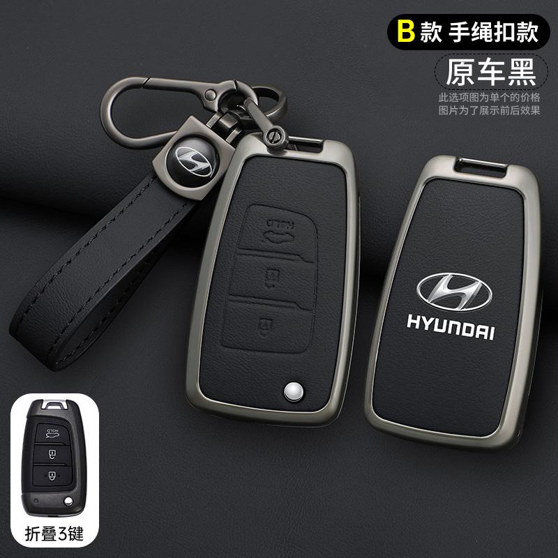 Zinc Alloy+Leather Car Remote Key Case Cover Shell For Hyundai Elantra Solaris Tucson I30 I35 I40 KONA Genesis Santa Fe Azera