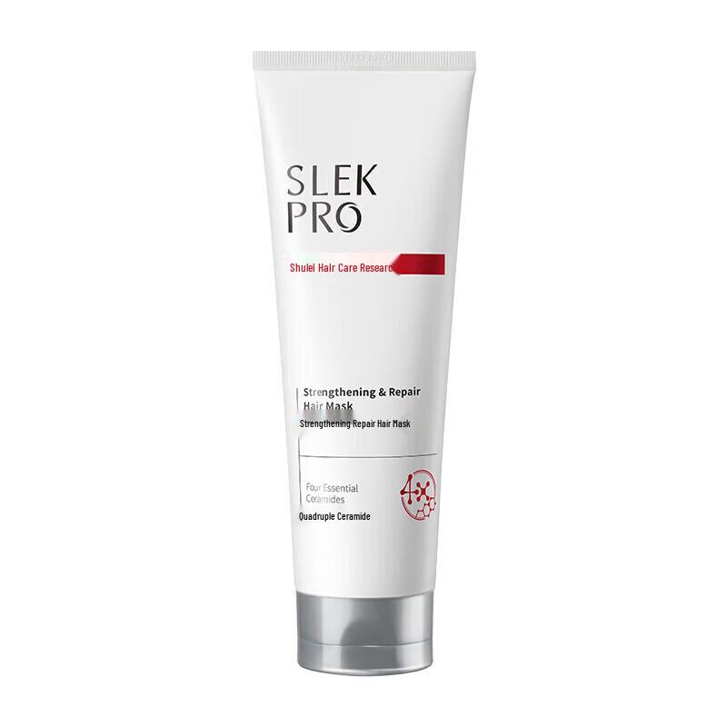 

Shu Lei Strengthening Repair Hair Mask