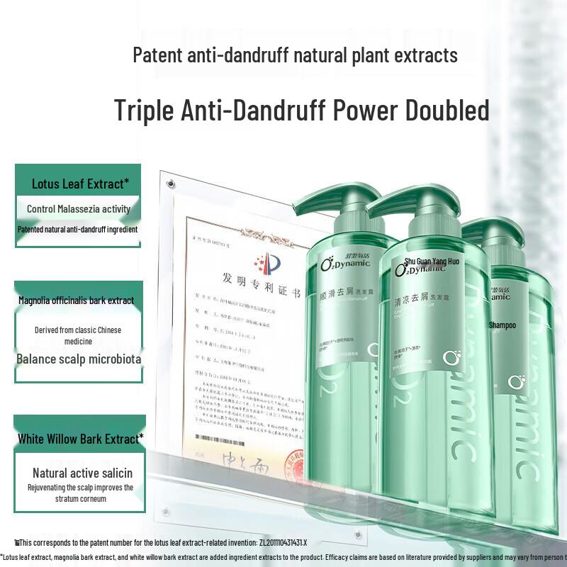 SLEK O₂ Dynamic Smooth Anti-Dandruff & Anti-Itch Shampoo