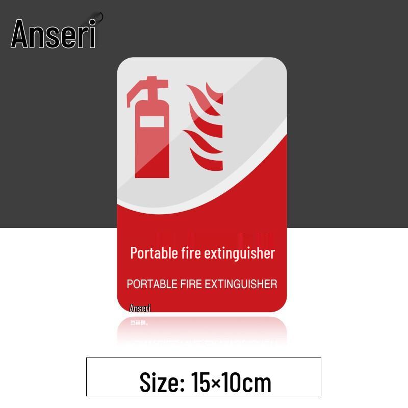 Acrylic Portable Fire Extinguisher Safety Sign