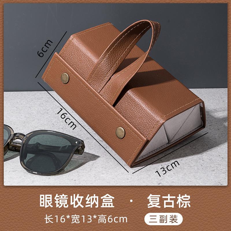 Multi-Layer Foldable Glasses Case, Sunglasses Case, Sunglasses Case, Simple And Fashionable, Large-Capacity Multi-Grid Glasses Storage Case.