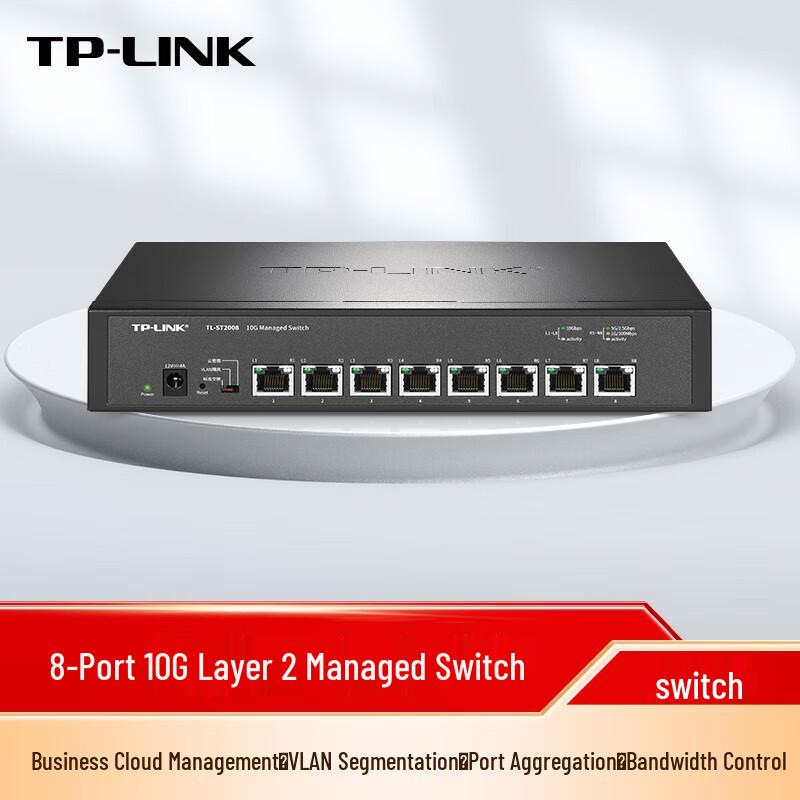 Tp-Link Managed & Cloud Managed Multi-Gigabit Ethernet Switches
