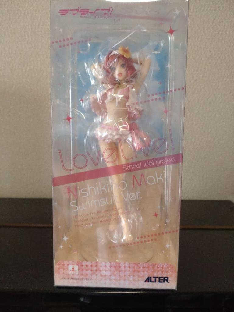 [USED] Opened, Used Nishikino Maki Alter Figure, Swimsuit Version