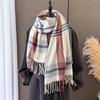 Sweet and Simple Plaid, Warm In Autumn and Winter, Cold Scarf Shawl, Commuting Versatile Couple Tassel Imitation Cashmere Scarf