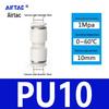 Pneumatic Nylon Air Hose Quick Connect Fittings: PU Straight, PY 5-Way, Cross 4-Way, PZA 3-Way, PE Connector with White/Blue Cap