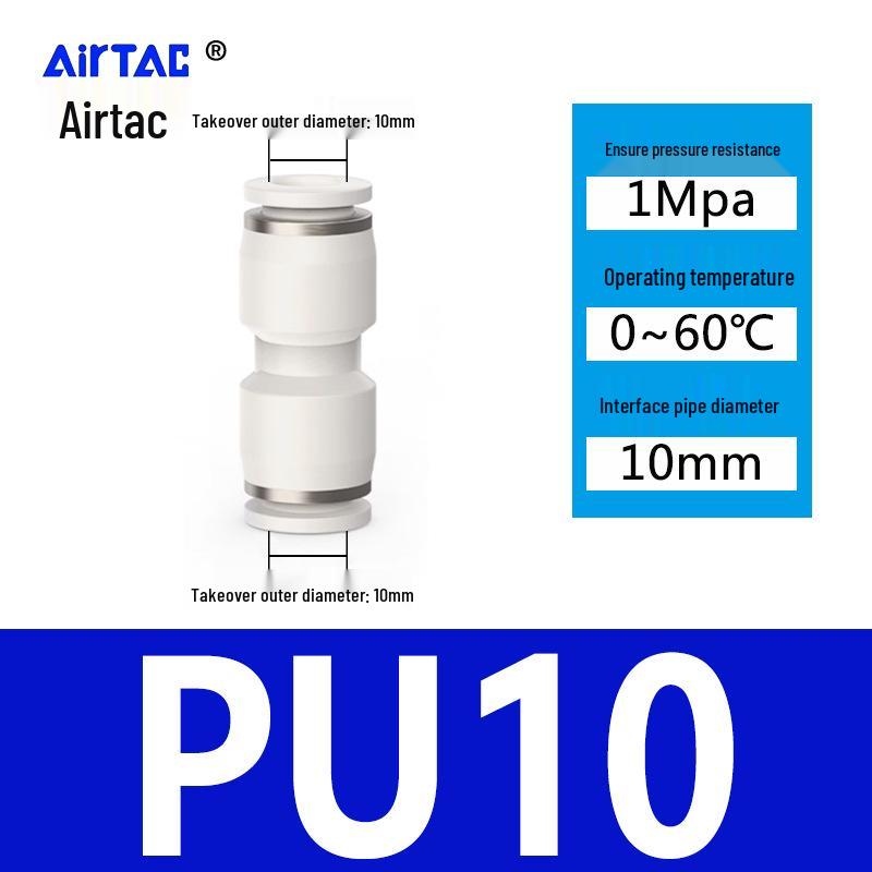 Pneumatic Nylon Air Hose Quick Connect Fittings: PU Straight, PY 5-Way, Cross 4-Way, PZA 3-Way, PE Connector with White/Blue Cap