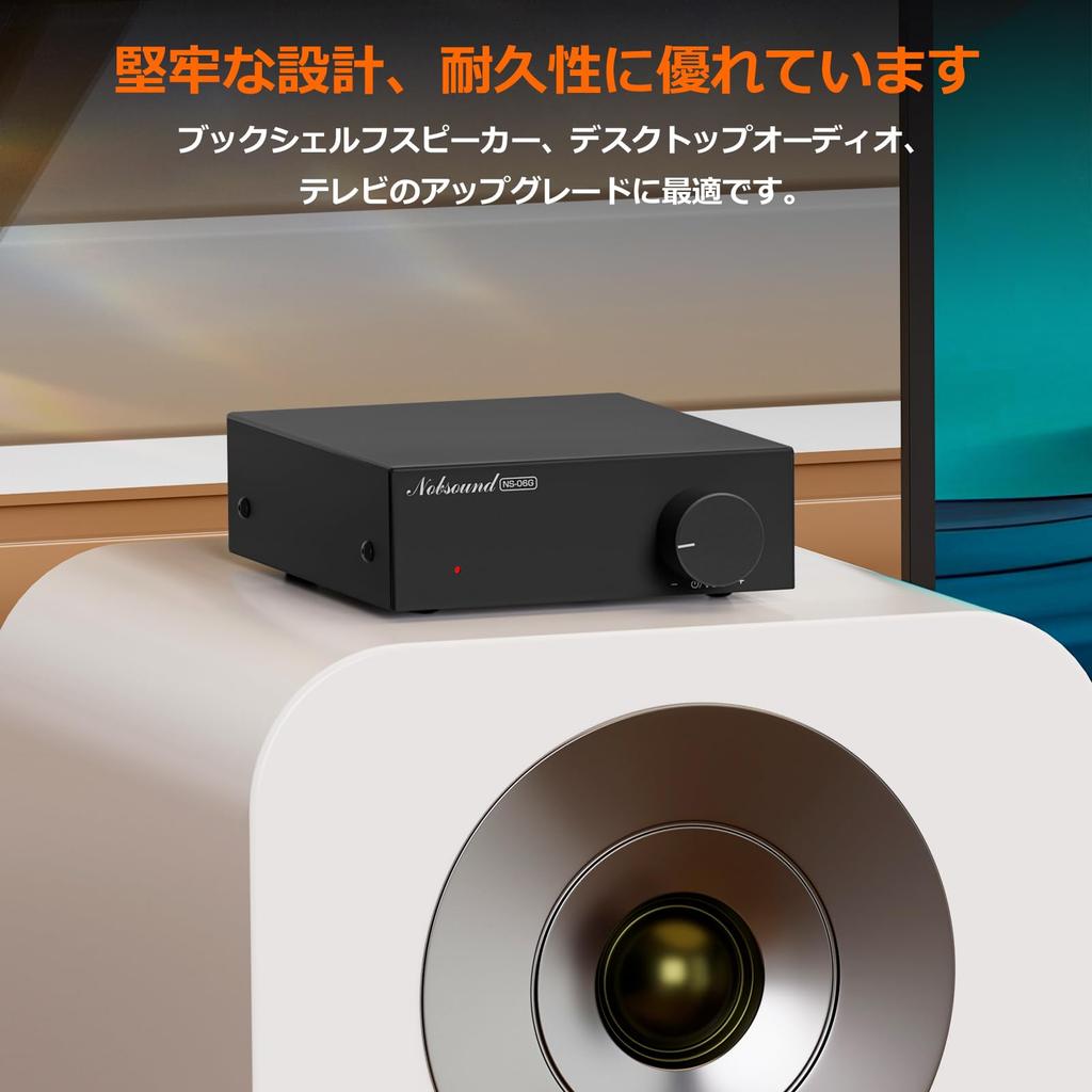 Nobound Digital 60W x Mini Class D Leistung HiFi Kompakt Schreibtisch RCA Kompatibel Netzteil NS-06G Verstärker, 2, TPA3116, Verstärker, Stereo, Design,