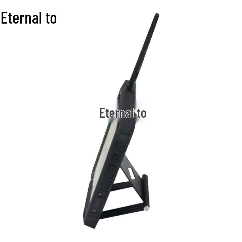 Yongzhi Automatic Target Reporting Control Terminal