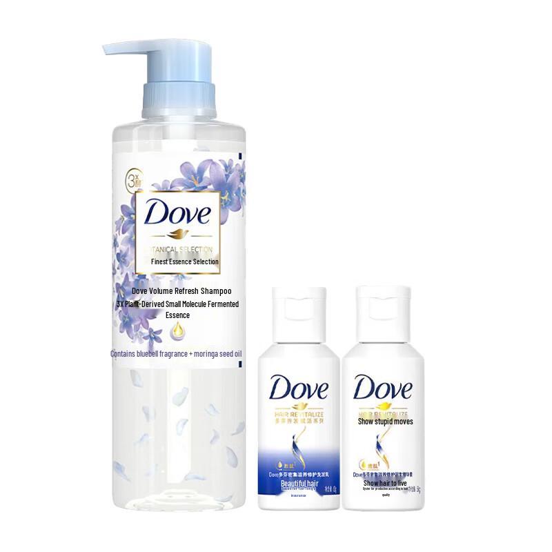 Dove Botanical Volume & Repair Hair Care Set