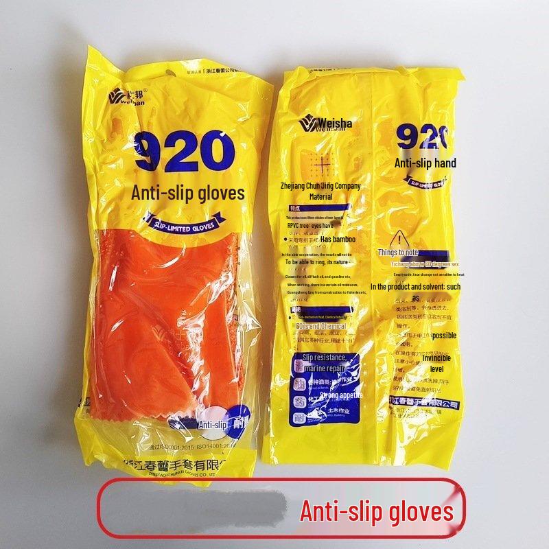 Miling Anti-slip Waterproof Work Gloves