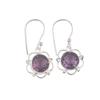 Amethst Gemstone 925 Sterling Silver Jewelry Handmade Drop/Dangle Earrings 1.40" EE-56-9
