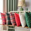 Textile pentru bucătărie și sufragerie – Huse pentru perne
