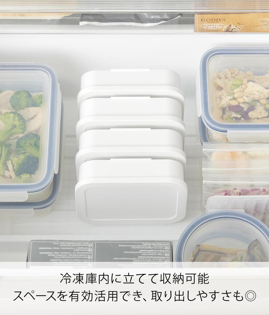 Yamazaki (Yamazaki Industries) Quick-Warming, Standing Frozen Rice Container, Large, Set of 2, White, Tower 10634