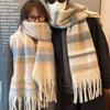 Korean-Style Striped Scarf: Faux Cashmere, Warm, Dual-Purpose Neck Gaiter for Men & Women, Perfect for Autumn/Winter.