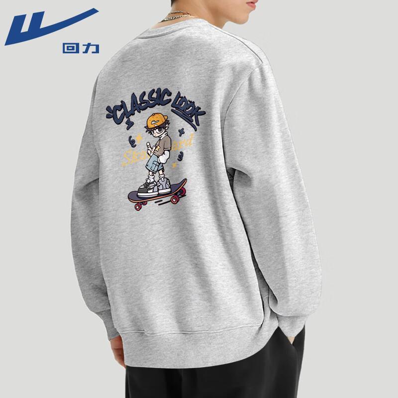 Warrior Unisex Skateboard Print Crewneck Sweatshirt 4XL