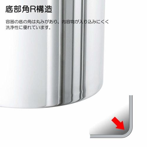 Sealed Tank with Handle 10L /5-145-02