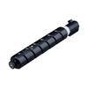 Canon NPG-88L Black Original Toner Cartridge