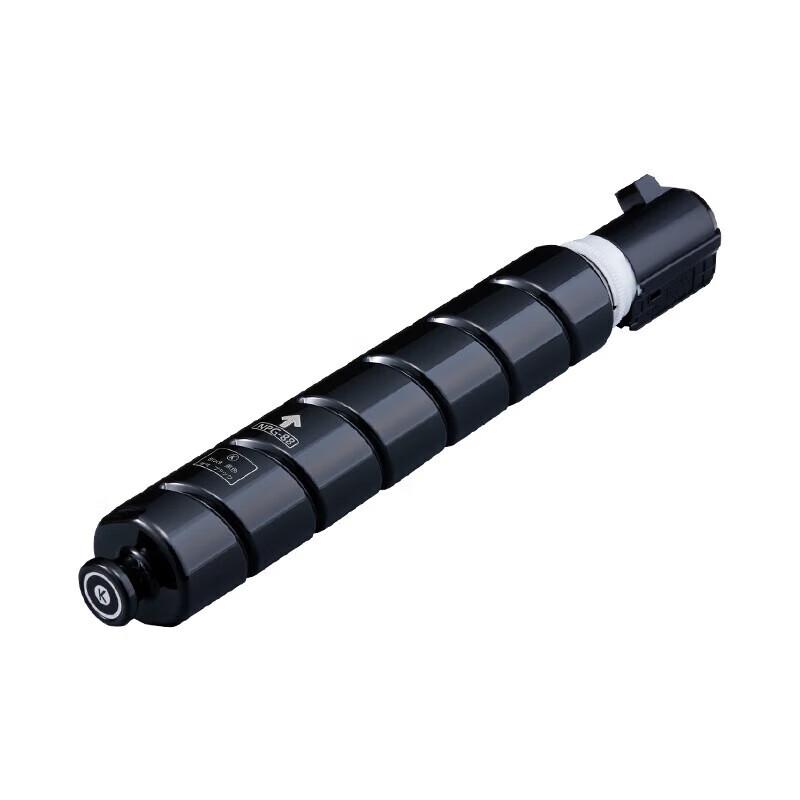 Canon NPG-88L Black Original Toner Cartridge