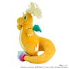 Takara Tomy Pocket Monster Pokémon Plush Mega Rayquaza Height Approximately 33cm