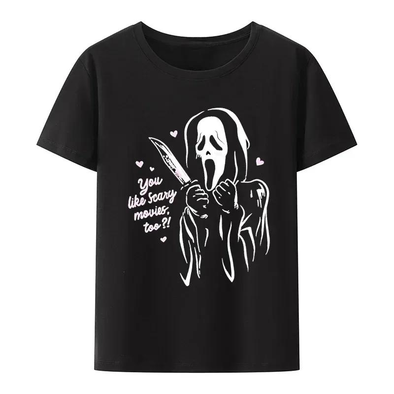 2025 Summer Halloween 100% Pure Cotton T-shirt, Horror Movie Harajuku Graphic Popular Gothic Men's T-shirt