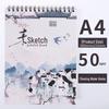 Thickened A4 Coil Sketchbook: Blank, Simple, Colorful Art Journal for Students and Kindergarten.