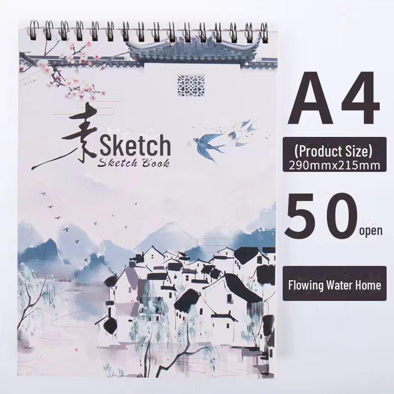 Thickened A4 Coil Sketchbook: Blank, Simple, Colorful Art Journal for Students and Kindergarten.