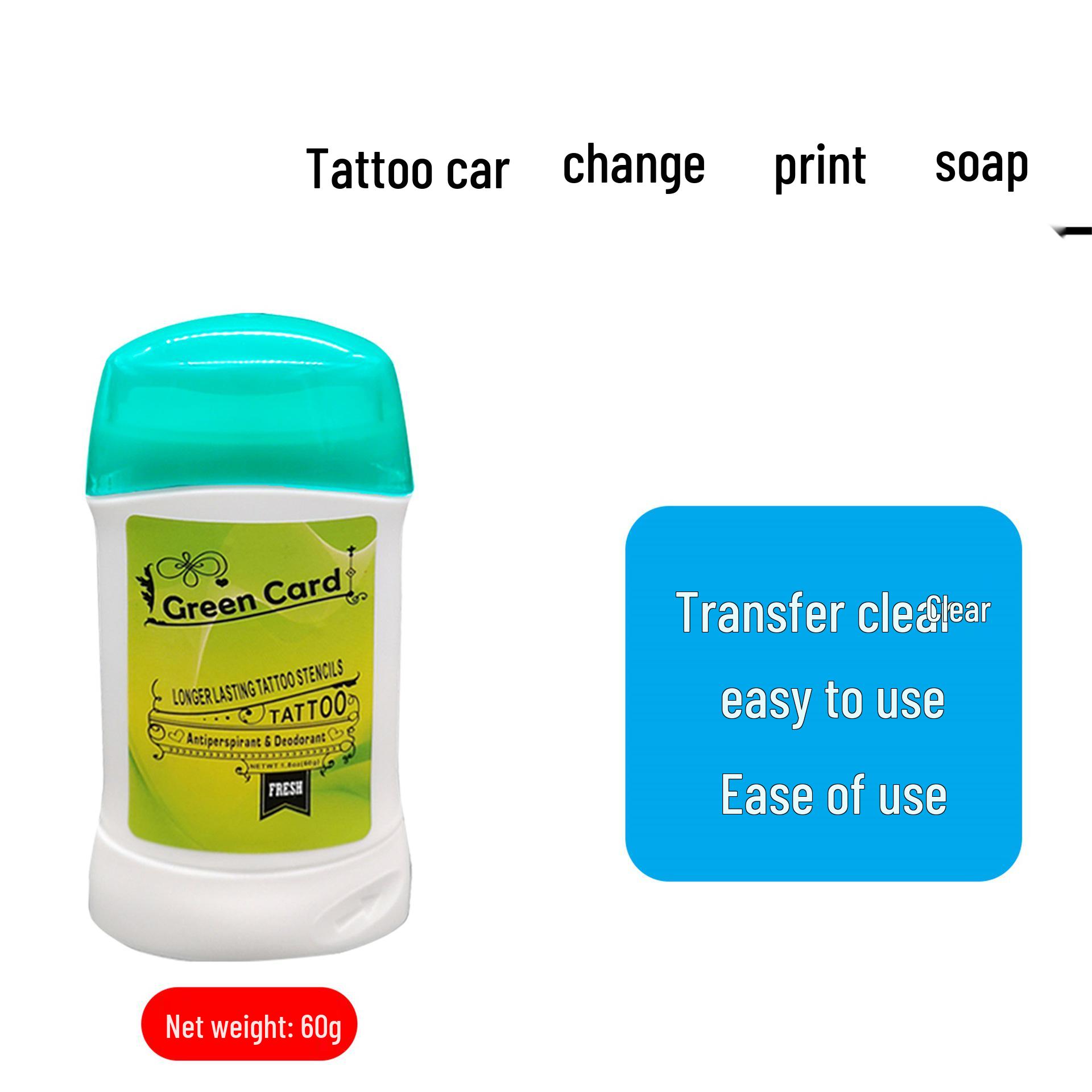 

Прозрачный гель-мыло для перевода татуировок, устойчивый к истиранию, устойчивый к выцветанию, 60 г.