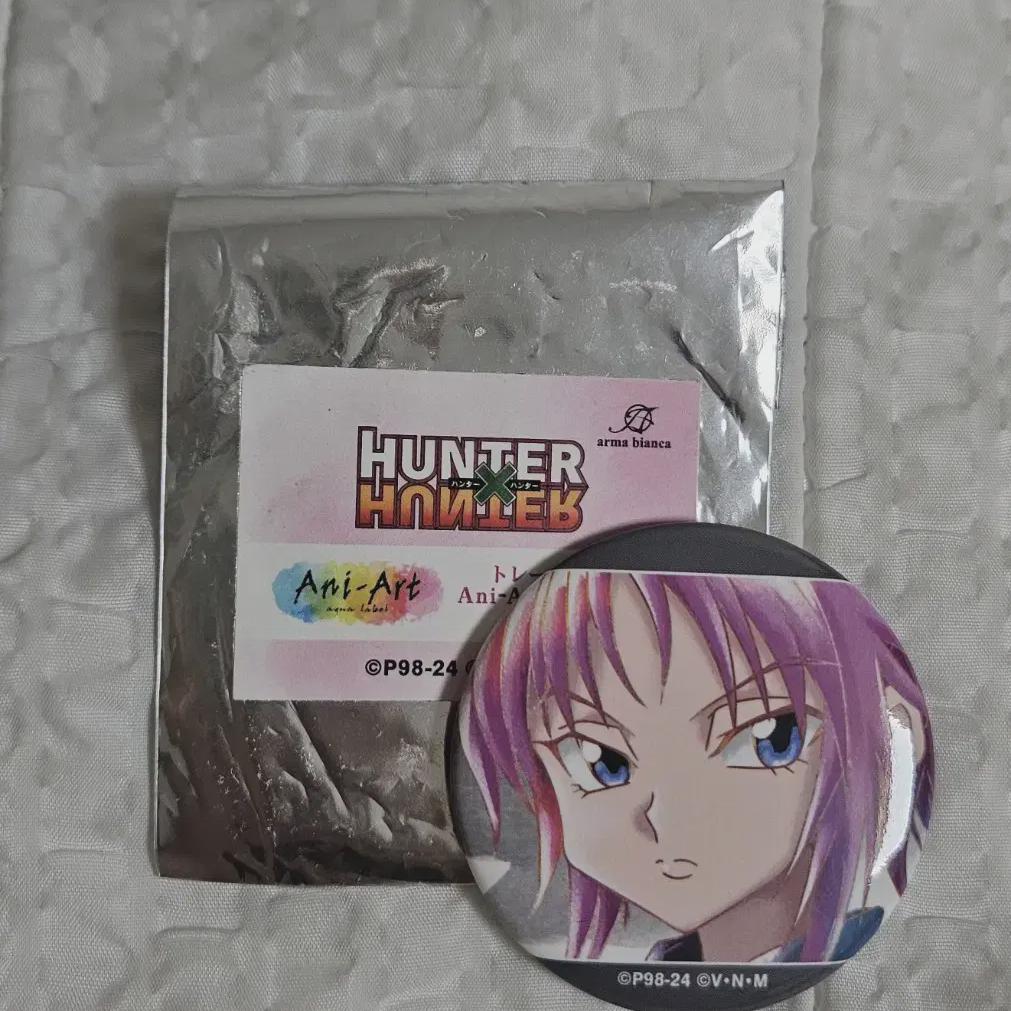 

Значок-канбадз Хантер Хантер