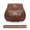 Compatible with Jaguar XEL, XFL, E-PACE, XE, XF, XJ headrests and neck pillows, interior trim accessories.
