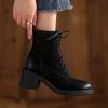 Boots – Boots