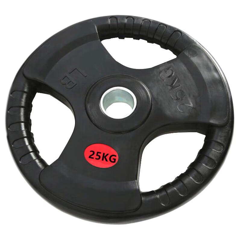 Yingzi Rubber-Coated Cast Iron Barbell Plate