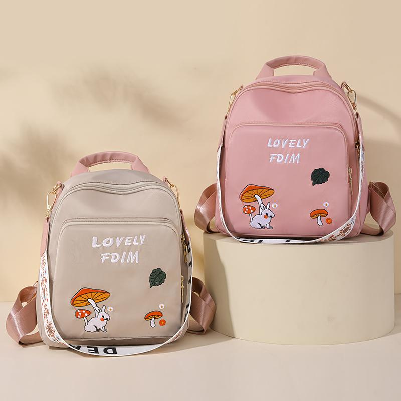 Large Capacity Backpack Women Printed Travel Backpack Embroidered Student Schoolbag