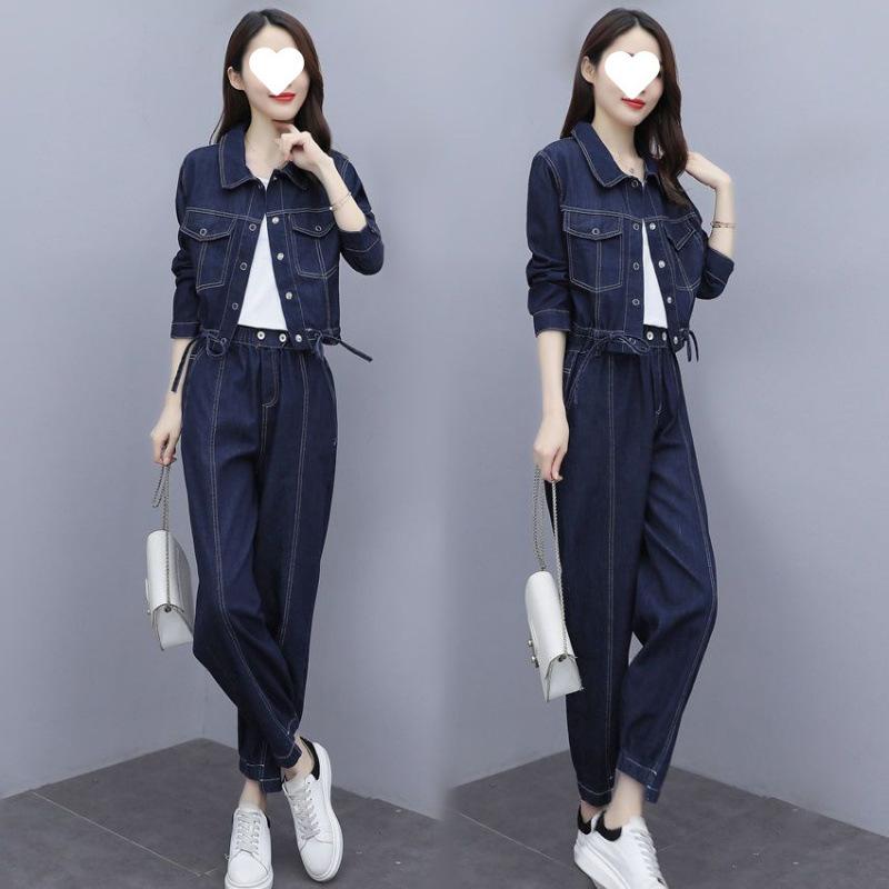 Retro Denimdrakt Dame Vår og Høst Casual Motejakke Temperament Todelt Draktssett