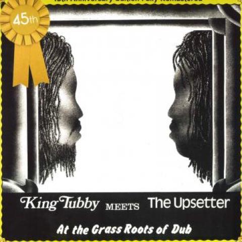 LP Record KING TUBBY  King Tubby Meets The Upsetter At Th STU16LP001R Studio 16 UK 1975 UK Reggae Ska  Dub