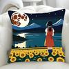 Car Living Room Sofa Cushion Cover Simple Couple Character Scene Pillow Cover Luxury Home Decoration Pillow Cover