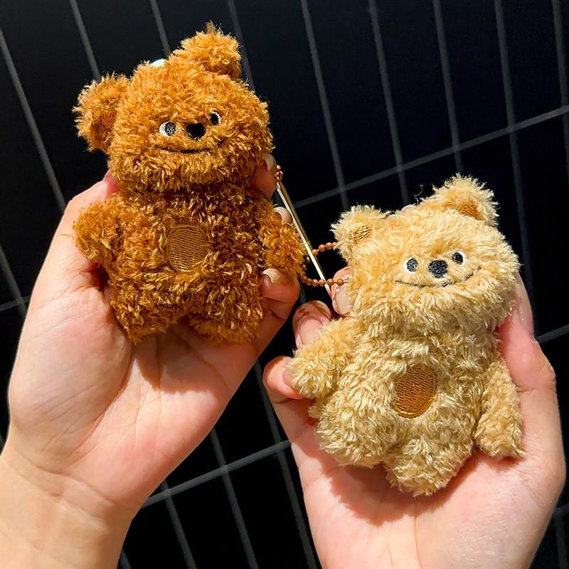 Little Bear Jinnew Matching Plush Keychain Pendant For  Backpack Decoration