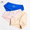 Large Size Women's Underwear Panties Ice Silk Seamless Sports Invisible Low Waist Sexy Briefs