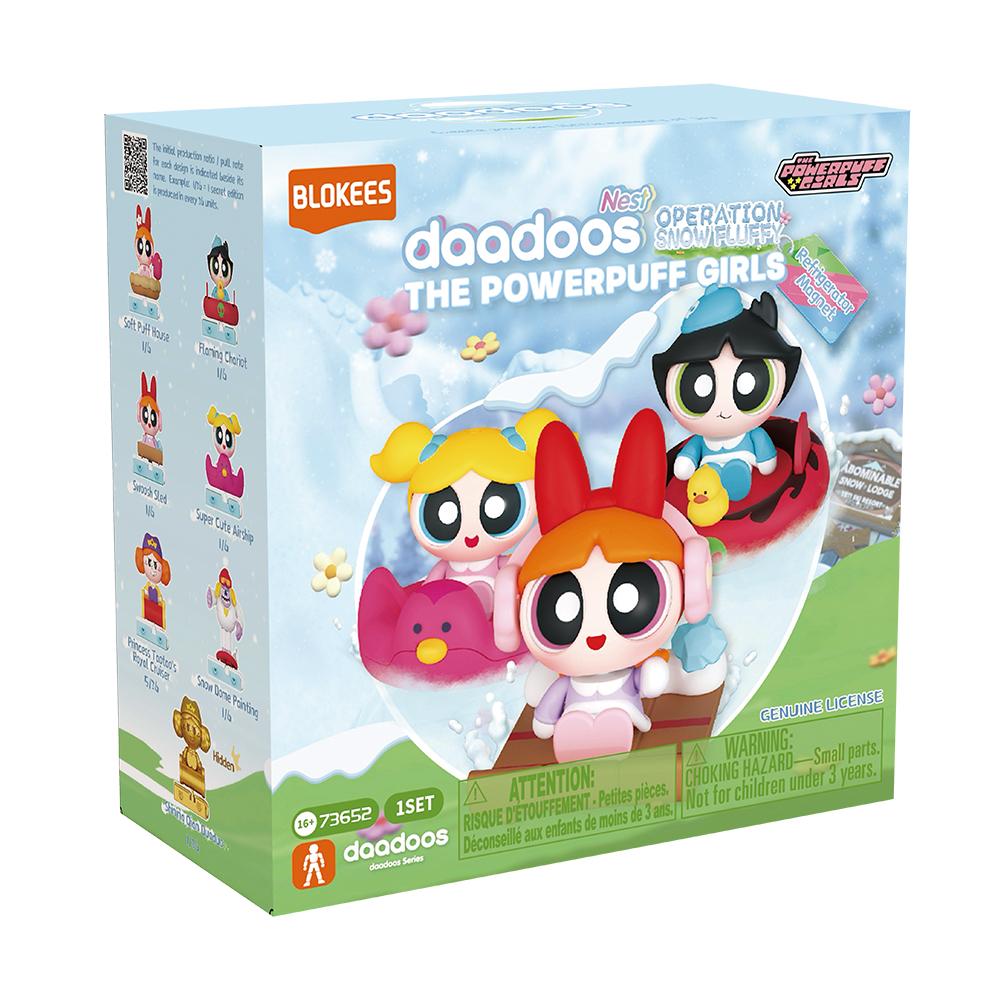 [mimi world] Blocky Powerpuff Girls NEST01 Blind Box Figure (Single Random Purchase)